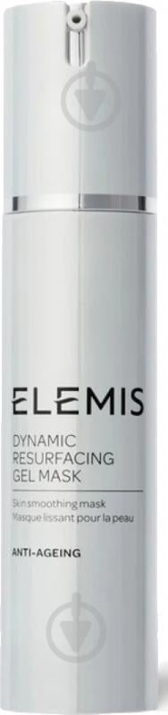 Маска-гель ELEMIS Dynamic Resurfacing Gel Mask (00725) 50 мл - фото 1