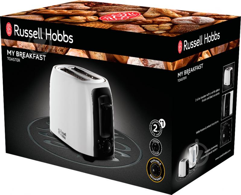 Тостер Russell Hobbs My Breakfast 25210-56 - фото 4