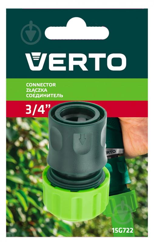 Коннектор Verto 3/4" (15G722) - фото 8