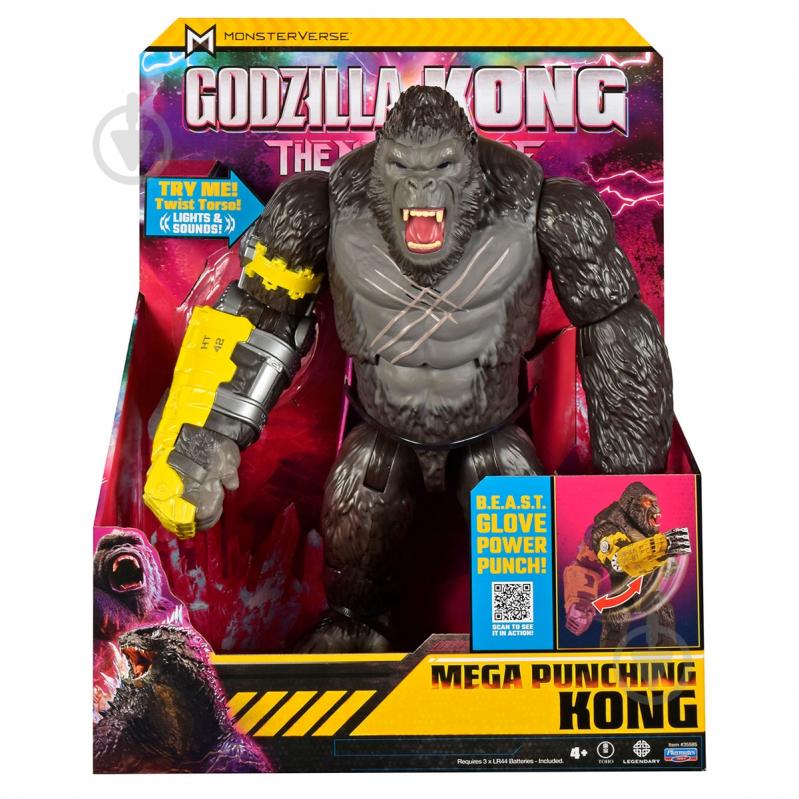 Фігурка Godzilla vs. Kong Мегапотужний удар Конга 35585 - фото 8 Фігурка Godzilla vs. Kong Мегапотужний удар Конга 35585 - фото 8