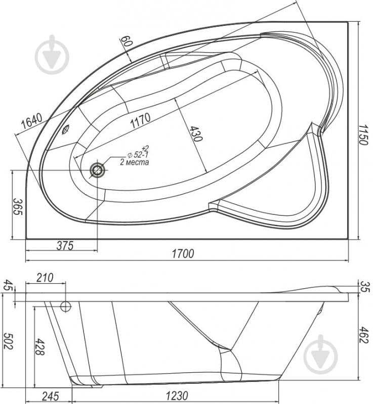 Ванна акрилова Imprese Loreтa L без ніжок 170х115 см - фото 3