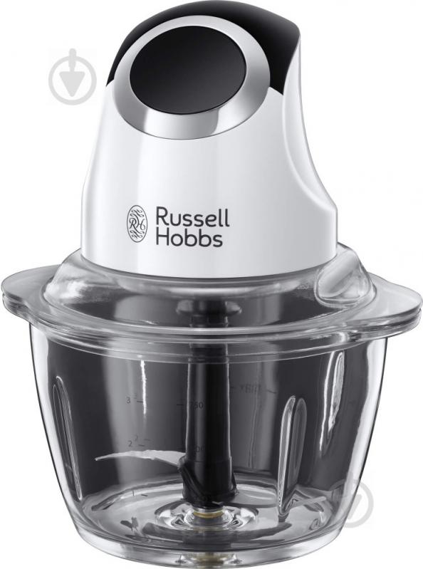 Измельчитель Russell Hobbs 24661-56 Horizon - фото 1