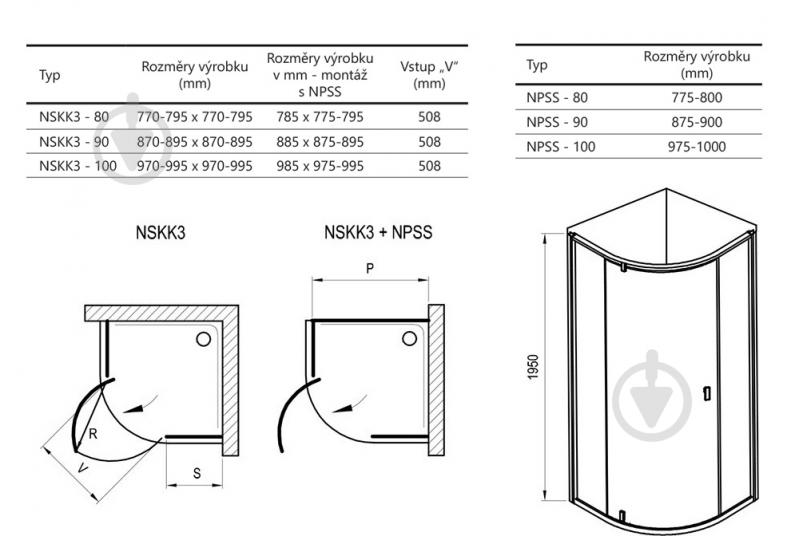 Душова кабіна Ravak NSKK3-80 800х800х1950 мм - фото 3