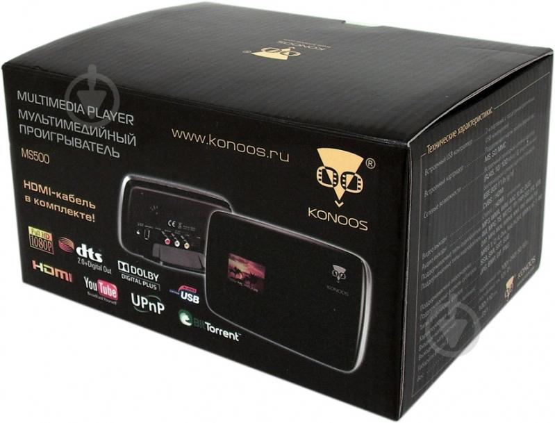 Медіаплеєр Konoos MS-500 - фото 8