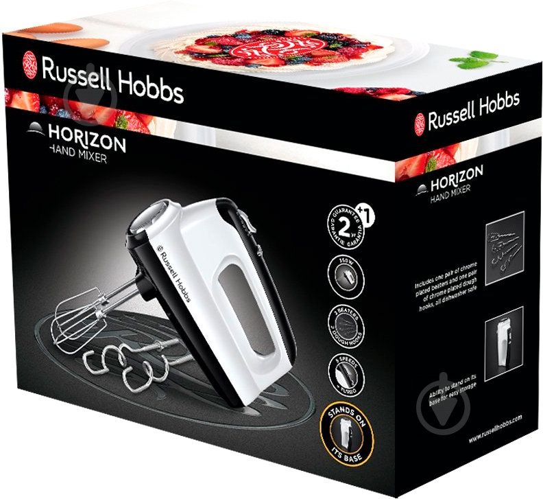 Міксер Russell Hobbs 24671-56 Horizon - фото 6