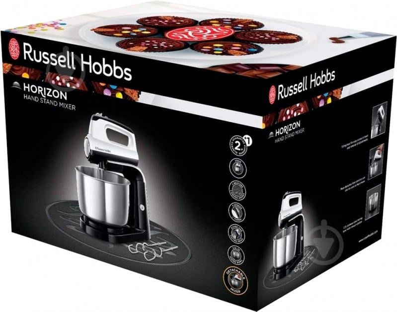 Миксер планетарный Russell Hobbs 24680-56 Horizon - фото 3