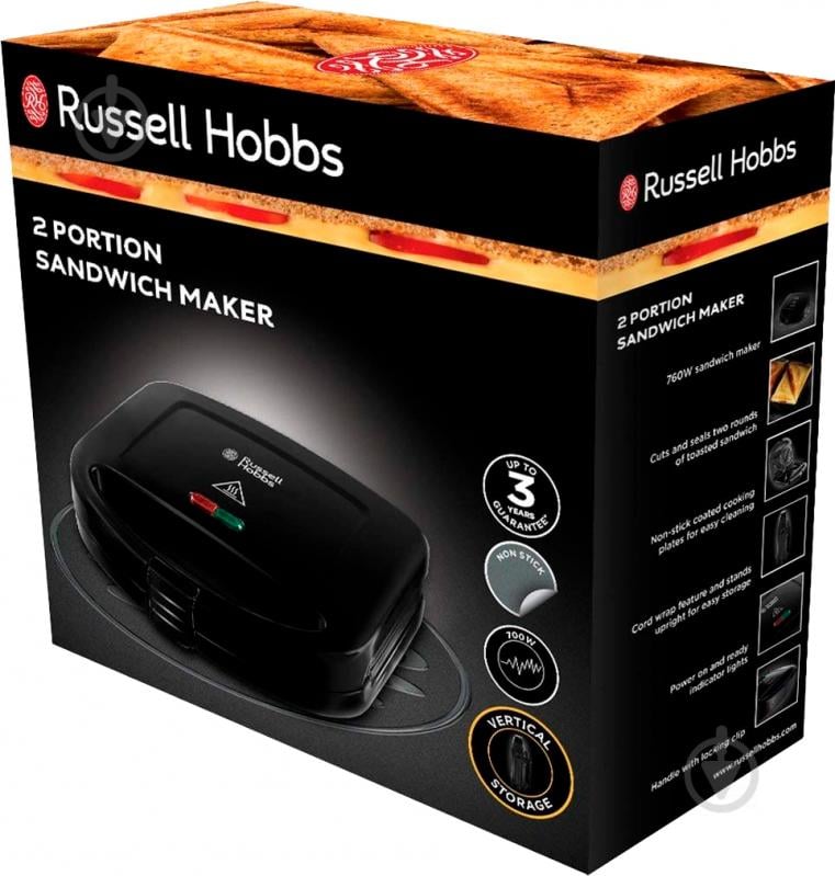 Бутербродниця Russell Hobbs 24520-56 - фото 4