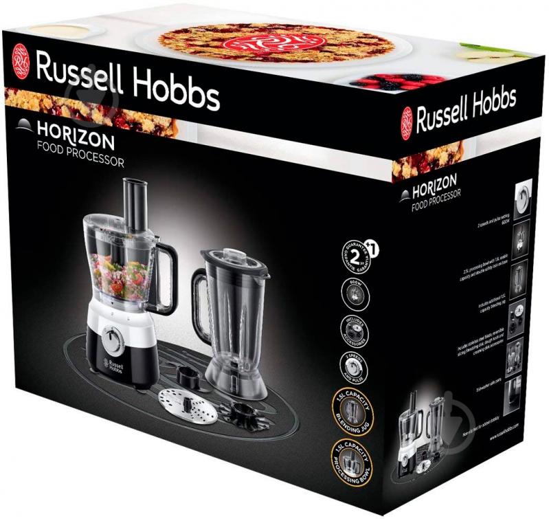 Кухонный комбайн Russell Hobbs 24731-56 Horizon - фото 2