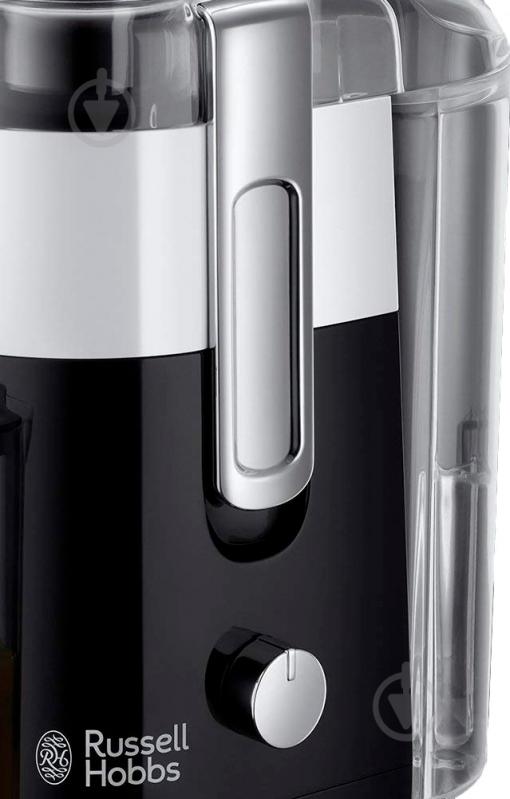 Соковыжималка Russell Hobbs 24741-56 Horizon - фото 3