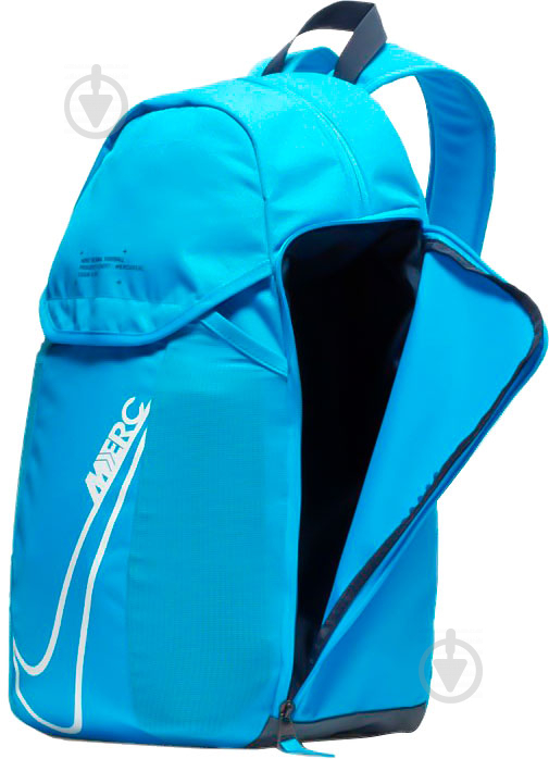 Mercurial backpack 2024