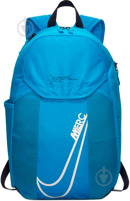 Nike sales mercurial rucksack