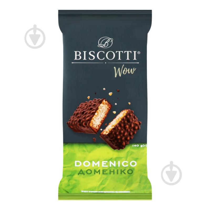 Печенье Biscotti DOMENICO WOW М/У 140 г - фото 1