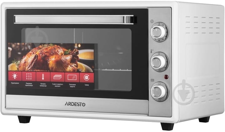Электрическая печь ARDESTO MEO-F60W - фото 3