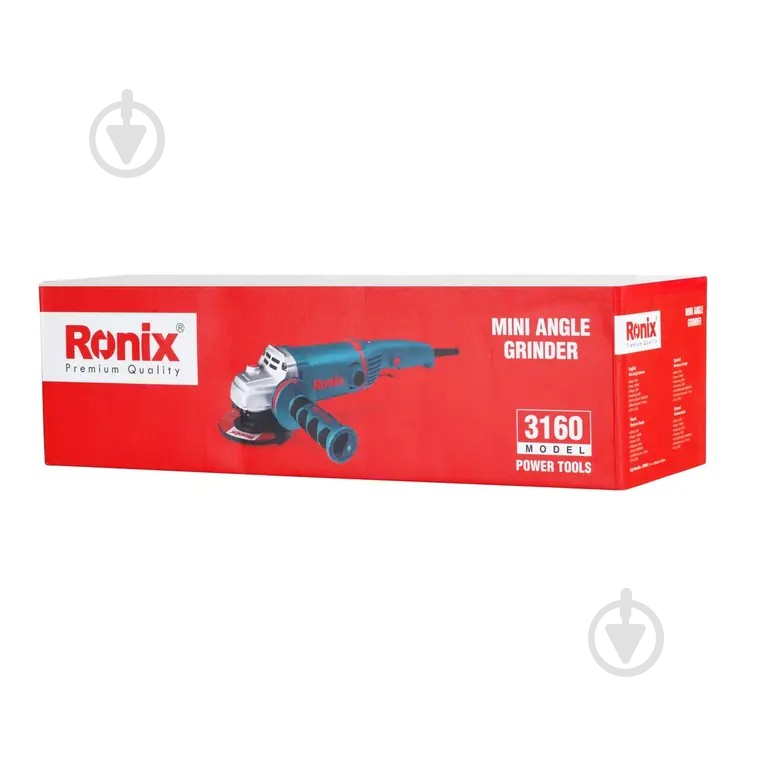 Болгарка (угловая шлифмашина) Ronix 3160 1400 Вт 125 мм - фото 6