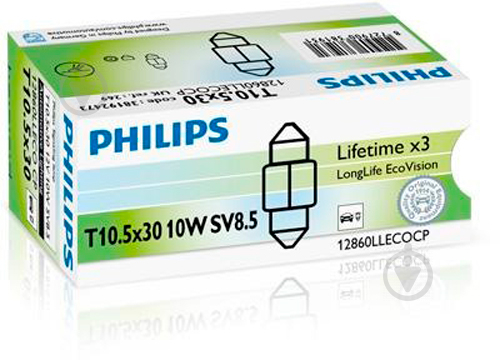 Автолампа розжарювання Philips LongLife EcoVision W5W 10 Вт 1 шт.(38192428) - фото 2