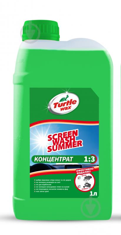 Омивач скла TURTLE WAX 3:1 диня літо 1 л - фото 1