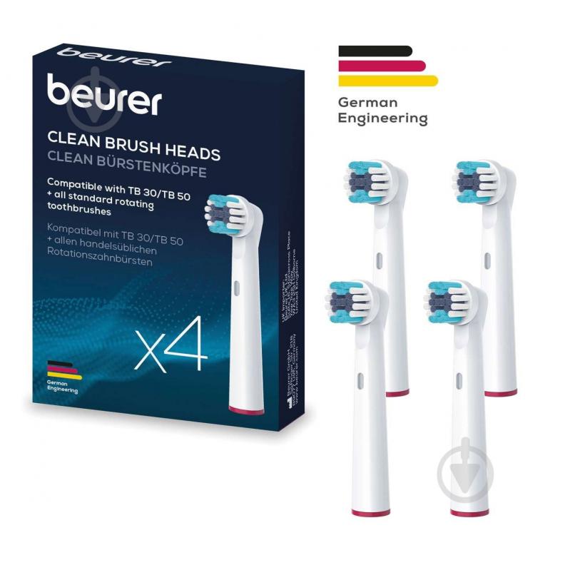 Насадки Beurer 4 шт TB_30/50_C_4 - фото 4