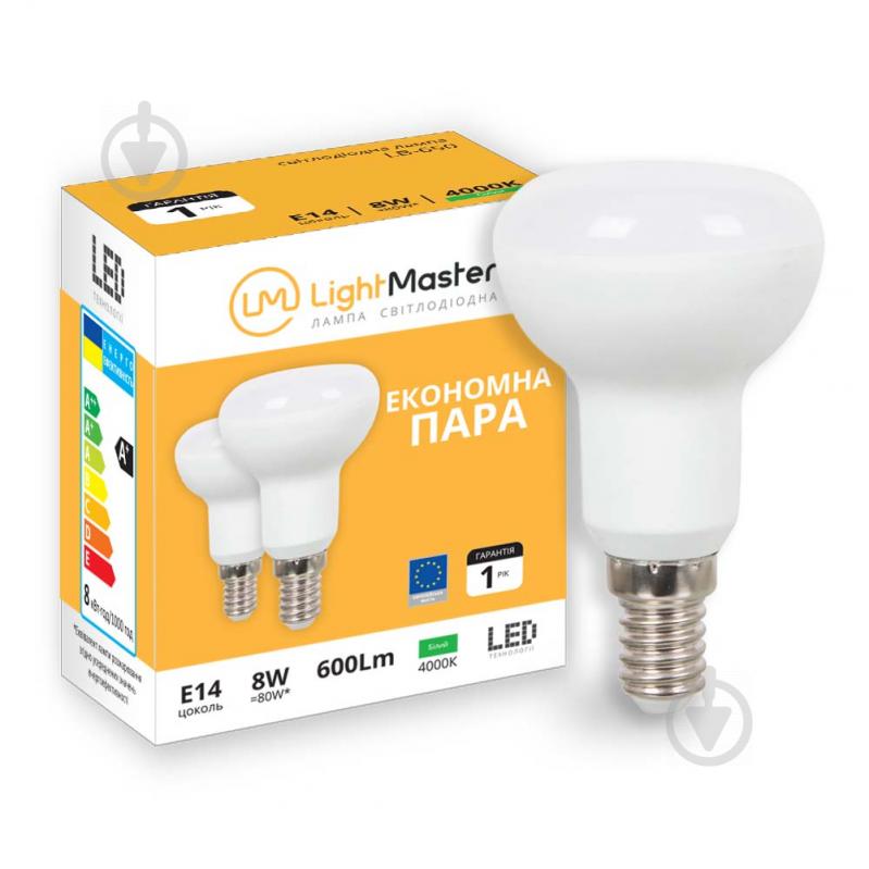 Лампа світлодіодна LightMaster LB-650 2 шт./уп. 8 Вт R50 матова E14 220 В 4000 К - фото 2