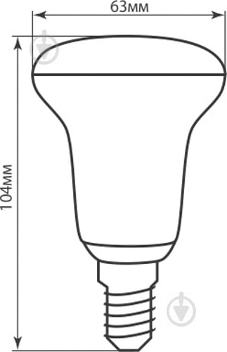 Лампа светодиодная LightMaster LB-663 2 шт./уп. 9 Вт R63 матовая E27 220 В 2700 К - фото 4