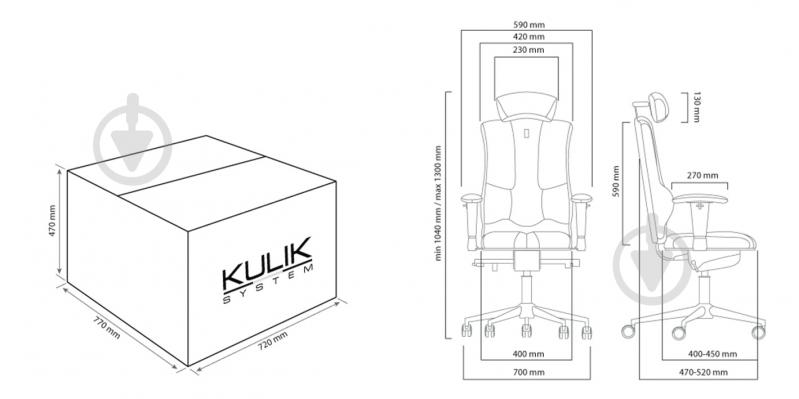 Кресло эргономичное Kulik System Elegance без дизайнерского шва 1004 белый - фото 9 Кресло эргономичное Kulik System Elegance без дизайнерского шва 1004 белый - фото 9