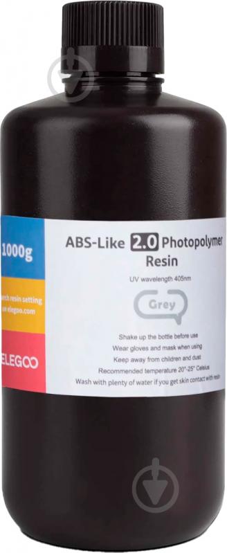 ᐉ Смола фотополимерная ELEGOO ABS-like 2.0 1 кг серая (50.103