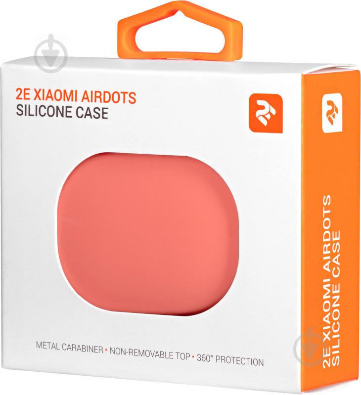 Чохол для навушників 2E для Xiaomi AirDots Pure Color Silicone (1.5mm) pink (2E-MI-D-IBSI-1.5-LPK) - фото 2