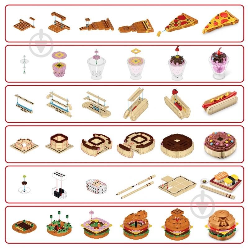 Конструктор Max в капсулі S1 – Смаколики (в асорт., в диспл.) 83186GQ1 - фото 5