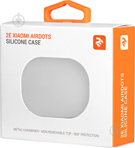 Чохол для навушників 2E для Xiaomi AirDots Pure Color Silicone (1.5mm) white (2E-MI-D-IBSI-1.5-WT) - фото 3