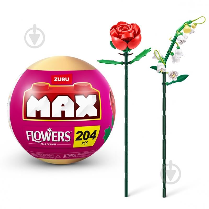 Конструктор Max в капсулі S1 – Садові квіти (в асорт., в диспл.) 83184GQ1 - фото 1