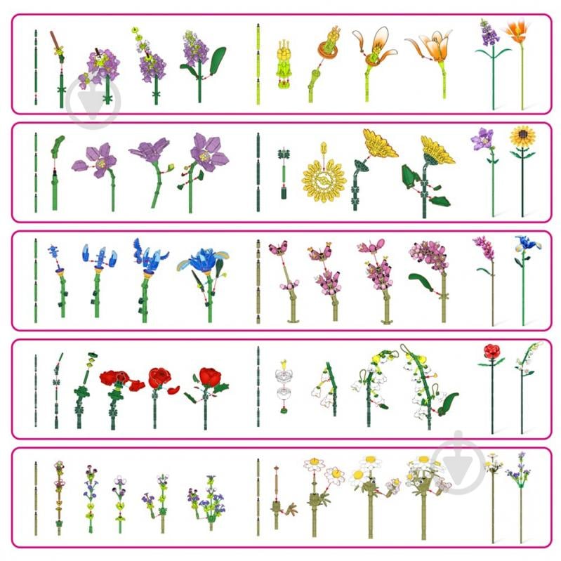 Конструктор Max в капсулі S1 – Садові квіти (в асорт., в диспл.) 83184GQ1 - фото 5