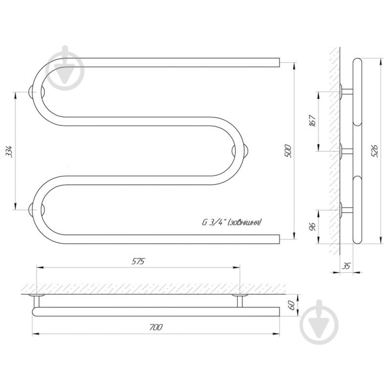 Рушникосушарка Evro-Termo МОНО 25 РС3 700 х 500 - фото 4