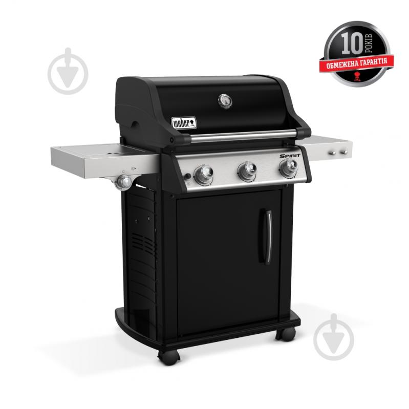 Гриль газовий Weber Spirit E-325 GBS (46712275) - фото 3