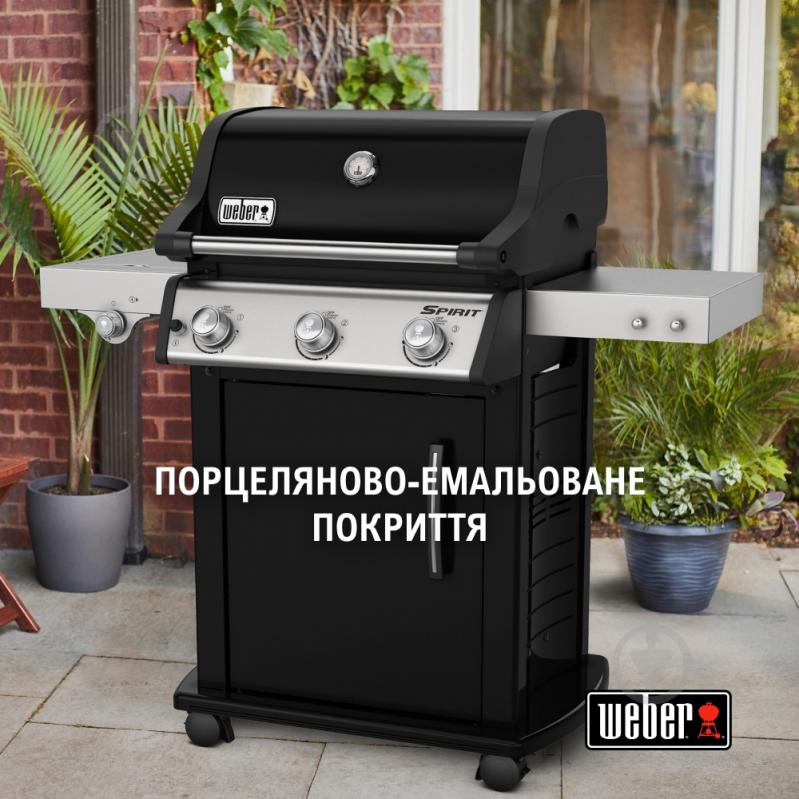 Гриль газовий Weber Spirit E-325 GBS (46712275) - фото 4