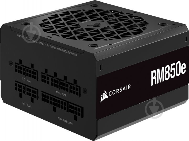 Блок живлення Corsair RM850e PCIE5 CP-9020263-EU 850 Вт - фото 2