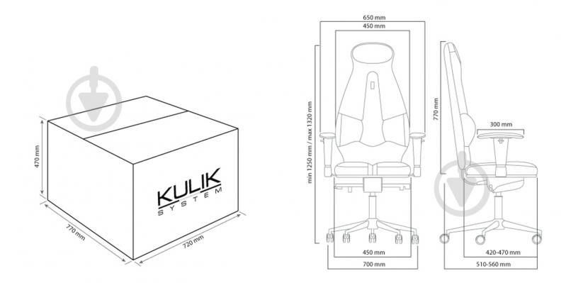 Крісло ергономічне Kulik System Galaxy без дизайнерського шва 1107 сірий - фото 5