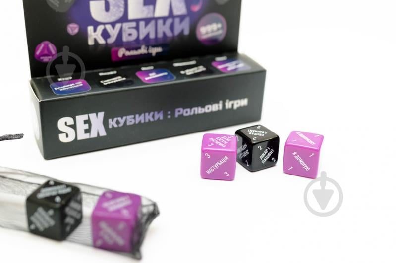 Игра настольная FUN Games SEXКубики: Ролевые игры (UKR) - фото 1