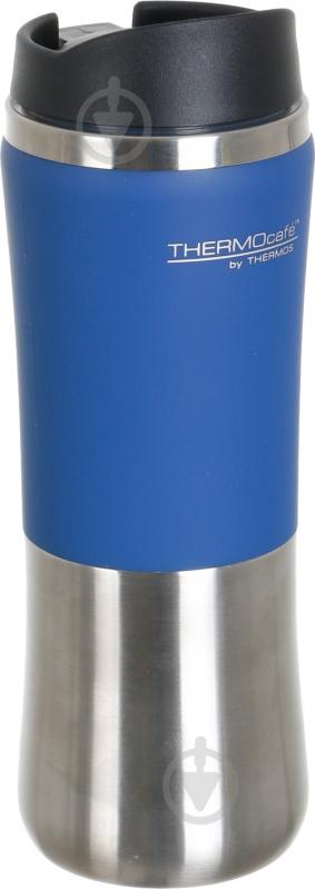 Термочашка Thermos BrillMug-350 300 мл в ассортименте - фото 1