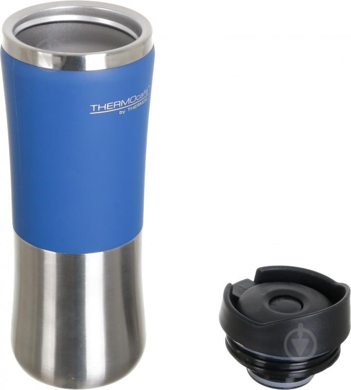 Термочашка Thermos BrillMug-350 300 мл в ассортименте - фото 3