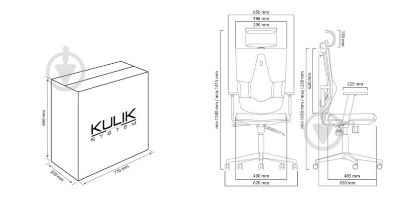 Кресло эргономичное Kulik System SPACE 1925_0511 джинс - фото 5