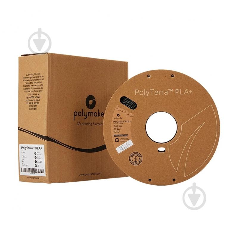 Пластик для 3D-принтера Polymaker PolyTerra PLA Plus 1кг/1.75мм (70945) - фото 4 Пластик для 3D-принтера Polymaker PolyTerra PLA Plus 1кг/1.75мм (70945) - фото 4