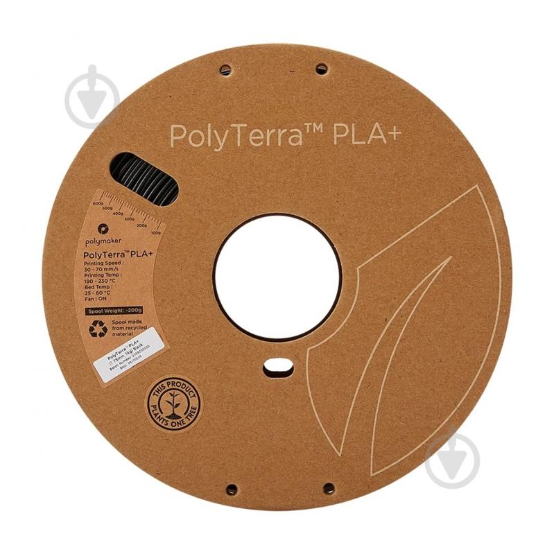 Пластик для 3D-принтера Polymaker PolyTerra PLA Plus 1кг/1.75мм (70945) - фото 3 Пластик для 3D-принтера Polymaker PolyTerra PLA Plus 1кг/1.75мм (70945) - фото 3