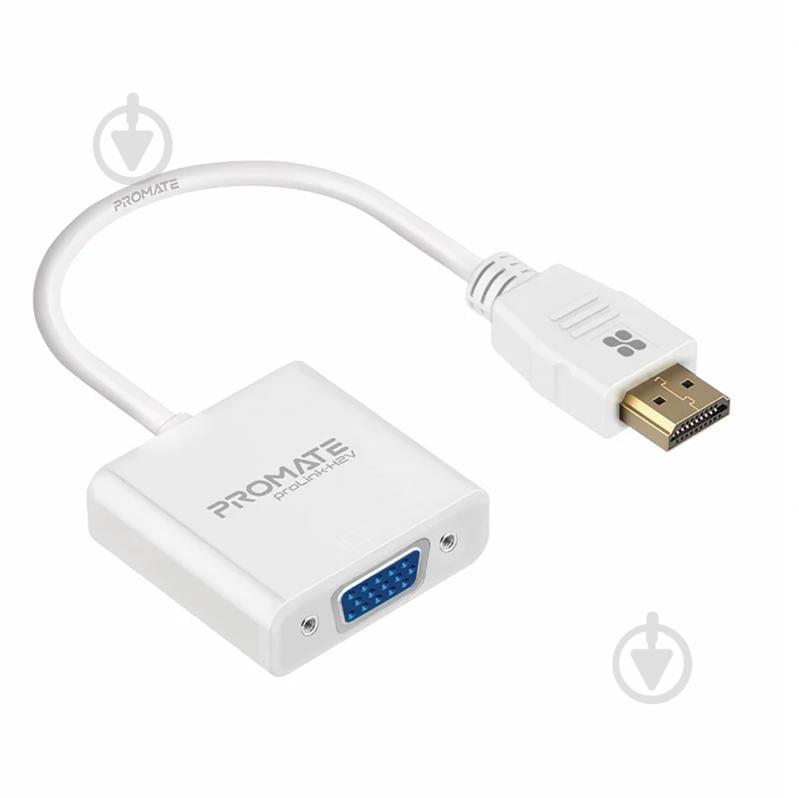 Перехідник Promate ProLink-H2V HDMI-VGA 0,2 м білий (prolink-h2v.white) - фото 1