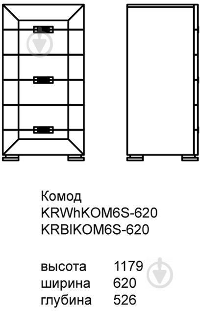 Комод Aqua Rodos Karat KRWhKom6S-620 белый молочный/белый - фото 2