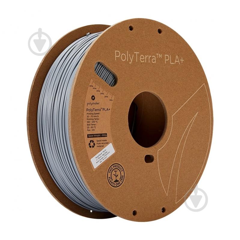 Пластик для 3D-принтера Polymaker PolyTerra PLA Plus 1кг/1.75мм (70947) - фото 1 Пластик для 3D-принтера Polymaker PolyTerra PLA Plus 1кг/1.75мм (70947) - фото 1