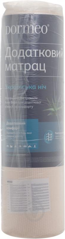 Матрас дополнительный Украинская ночь 140x200 см Dormeo 140x200 см - фото 2 Матрас дополнительный Украинская ночь 140x200 см Dormeo 140x200 см - фото 2