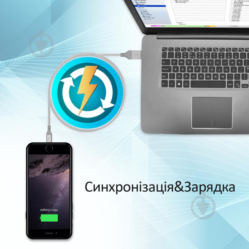 Кабель Promate Cable-LTF Lightning - USB 1,2 м серый (cable-ltf.silver) - фото 4