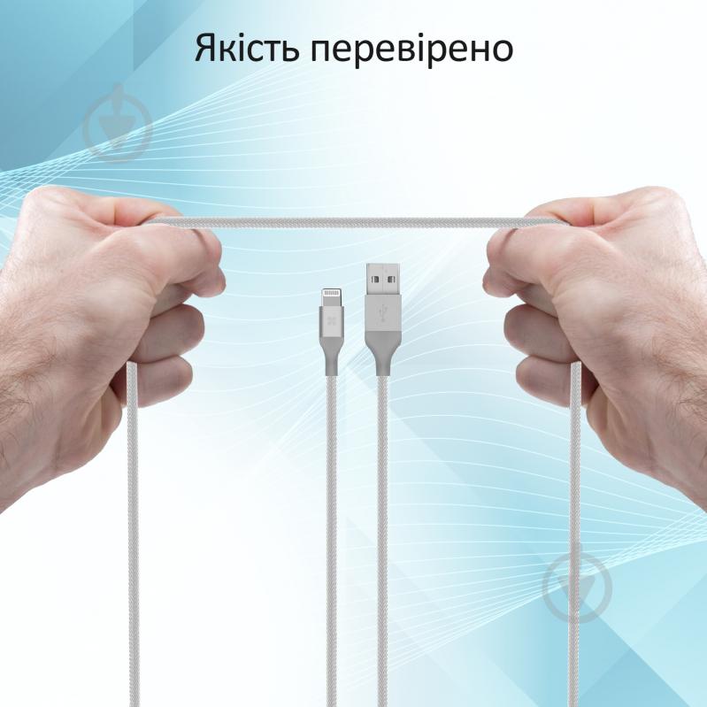 Кабель Promate Cable-LTF Lightning - USB 1,2 м серый (cable-ltf.silver) - фото 5