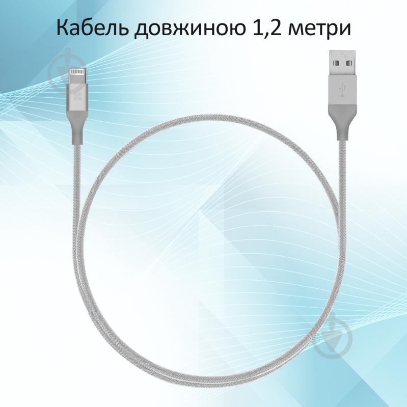 Кабель Promate Cable-LTF Lightning - USB 1,2 м серый (cable-ltf.silver) - фото 6