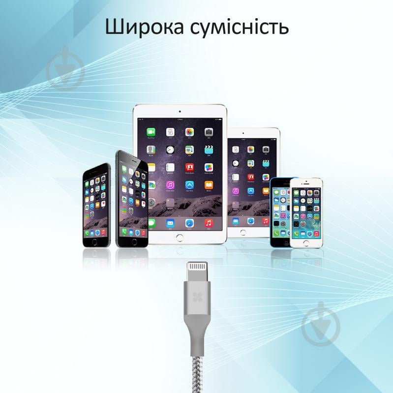 Кабель Promate Cable-LTF Lightning - USB 1,2 м серый (cable-ltf.silver) - фото 9