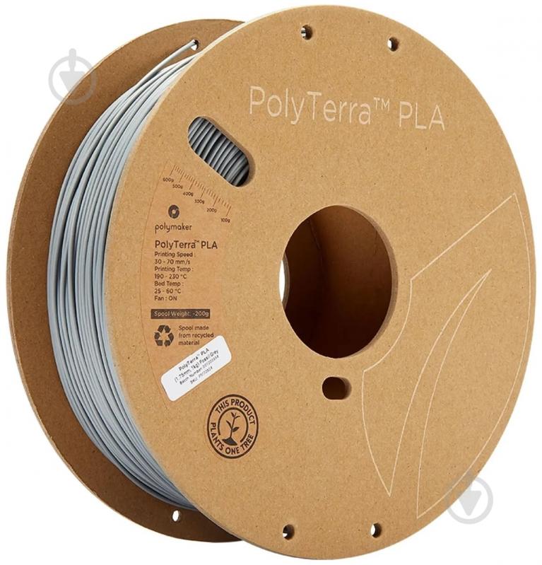 Пластик для 3D-принтера Polymaker PolyTerra PLA 1кг/1.75мм (70824) - фото 1 Пластик для 3D-принтера Polymaker PolyTerra PLA 1кг/1.75мм (70824) - фото 1
